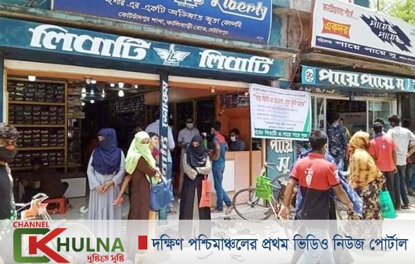 কোটচাঁদপুরে ভ্রাম্যমাণ আদালতের অভিযানে ৮৫ হাজার টাকা জরিমানা