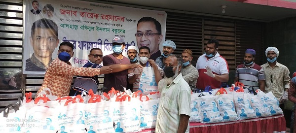 প্রাণঘাতি করোনা ও ঘূর্ণিঝড়ে ক্ষতিগ্রস্থদের মাঝে বিএনপি নেতা বকুলের পক্ষে জেলা বিএনপির ত্রান সামগ্রী বিতরণ
