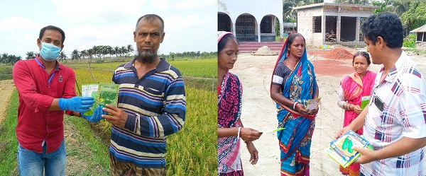 খাদ্য সংকট মোকাবেলায় “অনুশীলন মজার স্কুলের” ভিন্নধর্মী উদ্যোগ