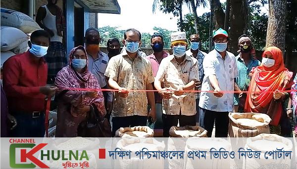 বাগেরহাটের মোড়েলগঞ্জে সরকারিভাবে বোরো ধান সংগ্রহ শুরু