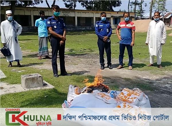 মোড়েলগঞ্জে বিপণন নিষিদ্ধ পলিথিন ভস্মিভূত