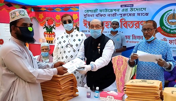 মোড়েলগঞ্জে বেপারী ফাউন্ডেশনের ঈদ উপহার বিতরণ