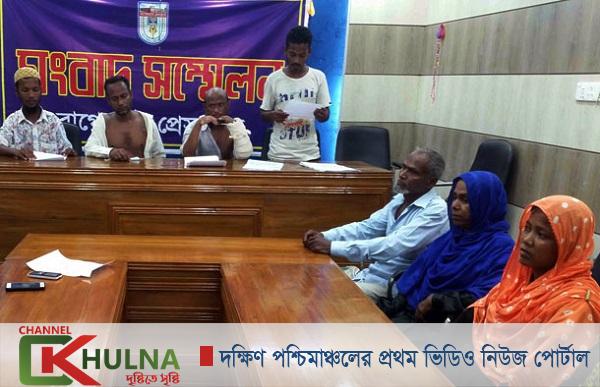 মোড়েলগঞ্জের নিশানবাড়িয়ায় হামলার ঘটনায় বিচার দাবিতে সংবাদ সম্মেলন