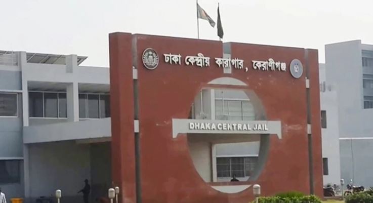 নিজ সেলে নামাজ আদায় বন্দীদের, থাকছে বিশেষ খাবার