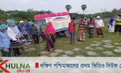 ডুমুরিয়ায় ভ্রাম্যমান মৎস্য হাসপাতাল এর যাত্রা শুরু