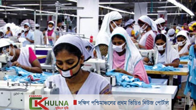ঈদে গার্মেন্টস শ্রমিকদের বেতন-বোনাস মোবাইল ব্যাংকিংয়ে দেয়ার দাবি