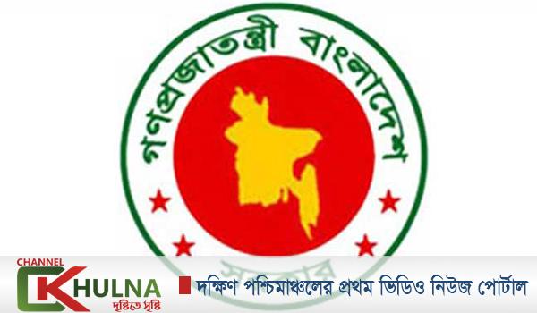 ছুটি বাড়লো ৩০ মে পর্যন্ত