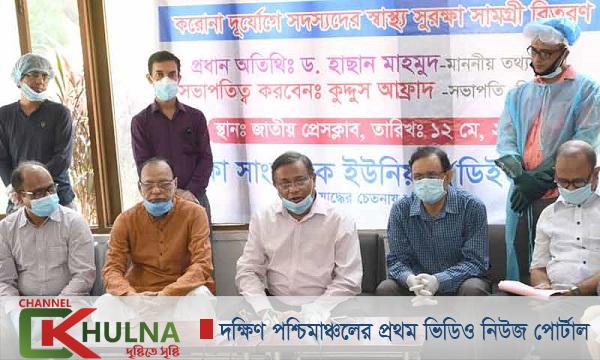 তথ্যমন্ত্রীর আশঙ্কা, করোনার জন্যও সরকারকে দায়ী করতে পারে বিএনপি