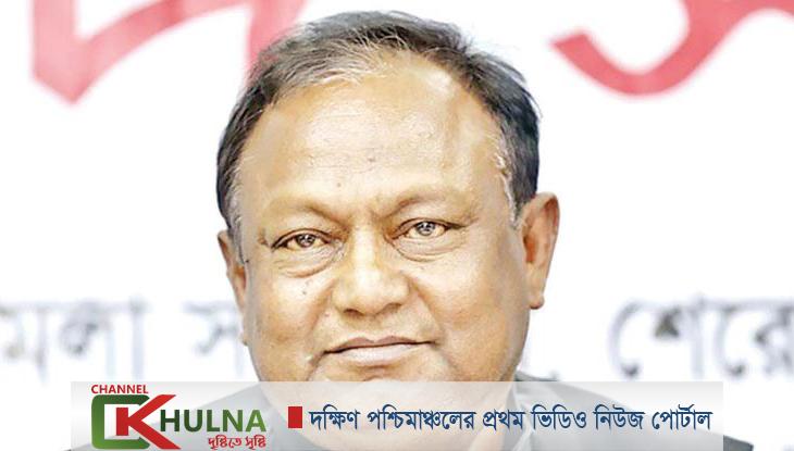 ই-কমার্সে পণ্য পৌঁছে দিয়ে মানুষকে ঘরে রাখা সম্ভাব হয়েছে