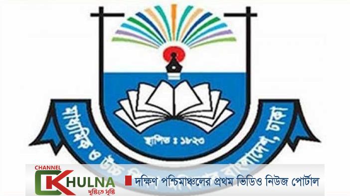 ঈদের আগেই বেতন হচ্ছে নতুন এমপিওভুক্ত শিক্ষকদের