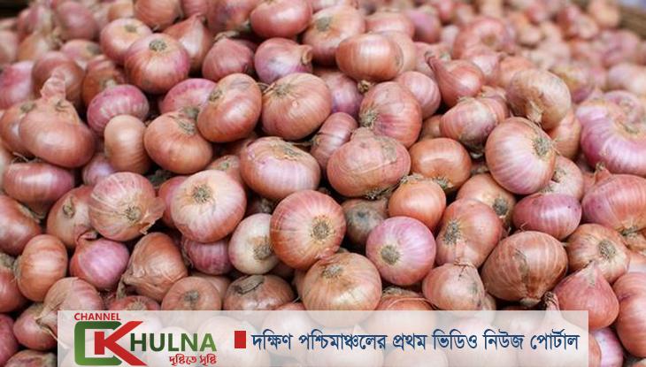 ফের পেঁয়াজের দাম কমছে