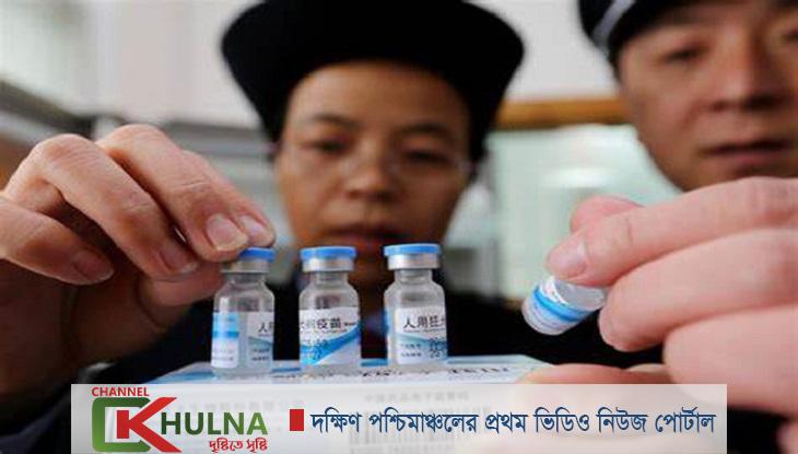 সারা বিশ্বে করোনার ভ্যাকসিন দেবে চিনই; প্রস্তুতি সম্পন্ন