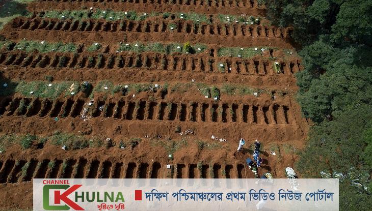 ল্যাতিন আমেরিকা করোনার নতুন মুত্যুপুরী