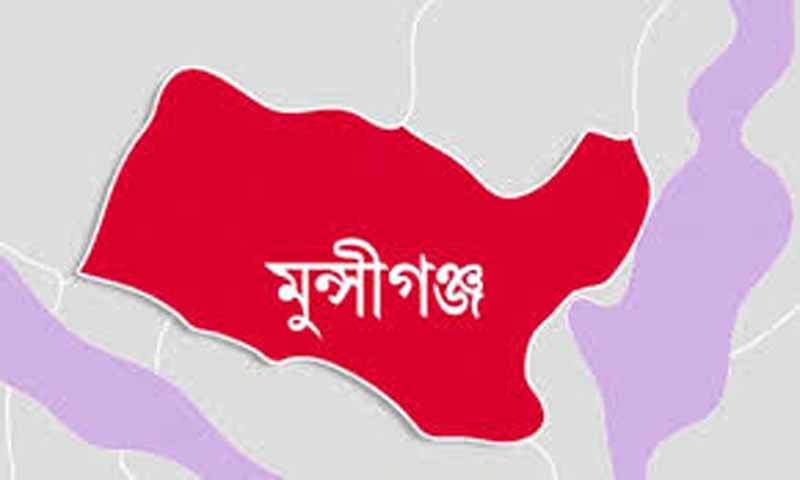 মুন্সীগঞ্জে সড়ক দুর্ঘটনায় ৩ শ্রমিক নিহত