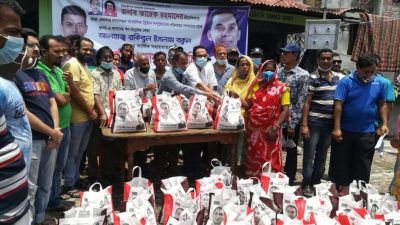 খুলনায় খ্রিস্ট সম্প্রদায়ের মাঝে বিএনপির কেন্দ্রীয় নেতা রকিবুল ইসলাম বকুলের পক্ষে  খাদ্য সামগ্রী বিতরণ
