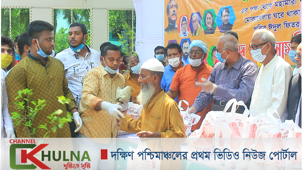 প্রধানমন্ত্রী শেখ হাসিনার পক্ষে নগরীর দেয়ানায় ঈদ উপহার প্রদান