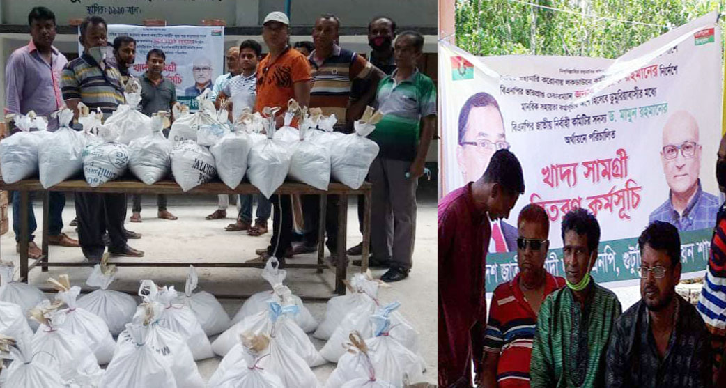 ডুমুরিয়া-ফুলতলায় ৯০০ পরিবারকে ড. মামুন রহমানের খাদ্য সামগ্রী প্রদান
