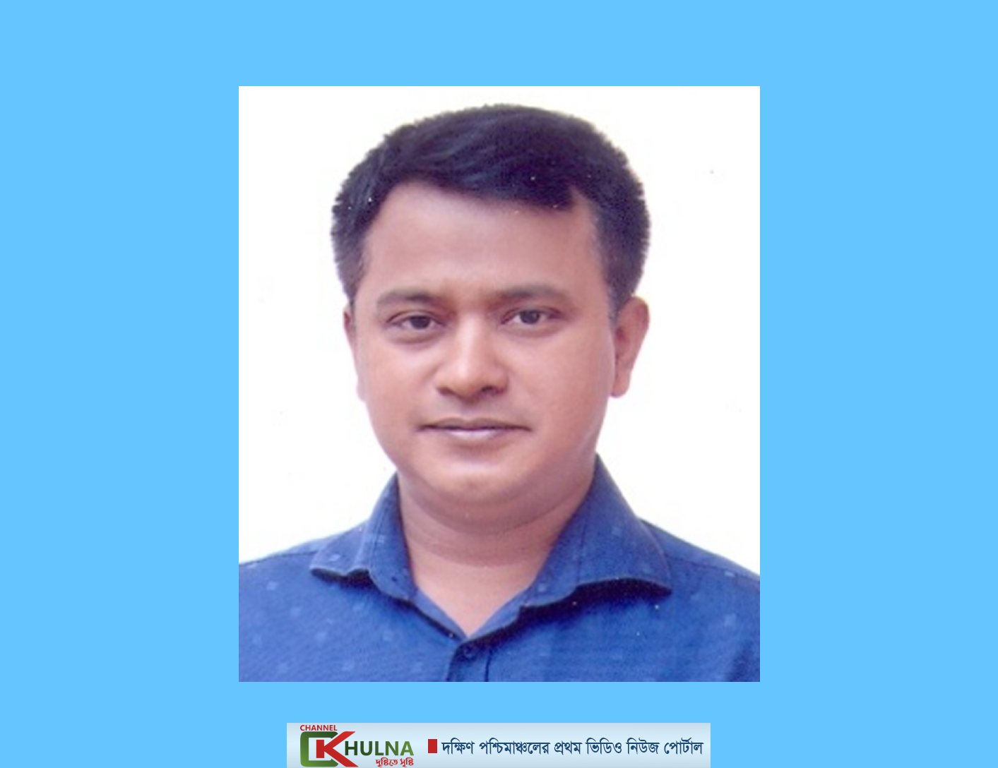 দিন শেষে জনগণের চাহিদা নির্বাহী বিভাগের কাছেই