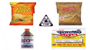 আরও ৪৩ ব্রান্ডের পণ্য নিষিদ্ধ করল বিএসটিআই