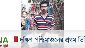 ৩০ সেপ্টেম্বর পর্যন্ত ক্ষুদ্র ঋণের কিস্তি আদায় স্থগিত থাকবে