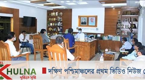 মাস্ক ব্যবহার না করলে শাস্তি খুলনা জেলা করোনাভাইরাস সংক্রমণ প্রতিরোধ কমিটির সিদ্ধান্ত