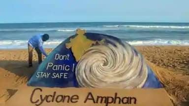 অচল জীবন- শারমিন রিনা