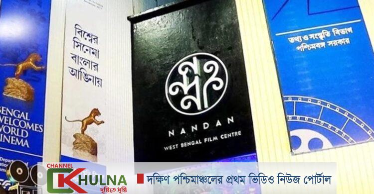করোনার মধ্যেই কলকাতায় চলচ্চিত্র উৎসবের সিদ্ধান্ত