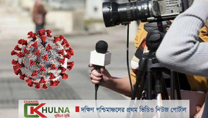করোনা আক্রান্ত গণমাধ্যমকর্মীর সংখ্যা ৫০০ ছাড়াল
