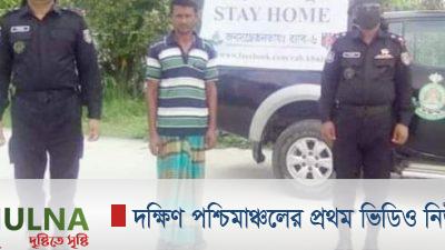 দিঘলিয়ায় র‌্যাবের অভিযানে অস্ত্র ও গোলাবারুদসহ এক অস্ত্রধারী সন্ত্রাসী গ্রেফতার