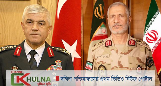 সীমান্ত যোগাযোগ রাখার প্রতিশ্রুতি ইরান ও তুরস্কের