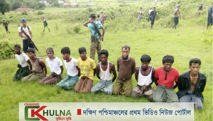 রাখাইনে যুদ্ধাপরাধের প্রমাণ পেয়েছে মিয়ানমার