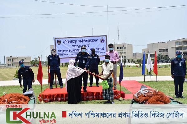 সুন্দরবন অঞ্চলের মানুষের ভাগ্য উন্নয়নে কাজ করছে কোস্টগার্ড বাহিনী