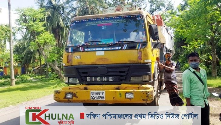 সাতক্ষীরায় এক ট্রাক সরকারি গম জব্দ