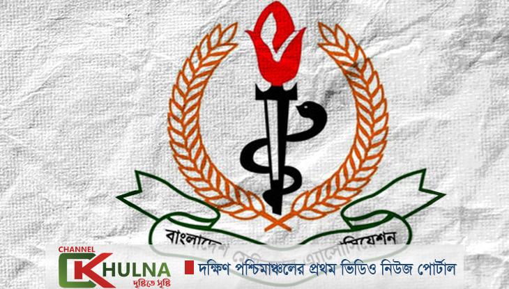 করোনায় আক্রান্ত হলেন বিএমএ সভাপতি