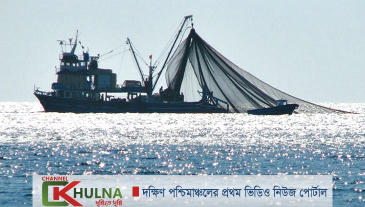 সমুদ্র-সম্পদ আহরণে ন্যায়সঙ্গত অংশীদারিত্ব চায় বাংলাদেশ