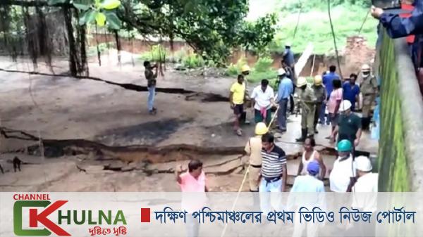 মধ্যরাতে আচমকা মাটির নিচে ঢুকে গেল ৫ বাড়ি