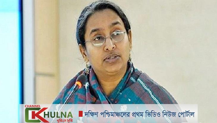 আগামী শিক্ষাবর্ষ থেকেই অ্যাপভিত্তিক মূল্যায়ন ব্যবস্থা