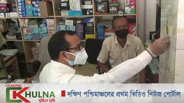 মূখে মাক্স পরা না থাকলে পণ্য না বিক্রি করার অঙ্গীকার ব্যবসায়িদের