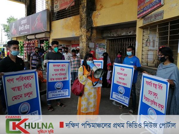 পিরোজপুরে বাস টার্মিনালে করোনা প্রতিরোধে গনপরিবহনে সচেতনা মূলক প্রচারনা কর্মসূচির উদ্বোধন