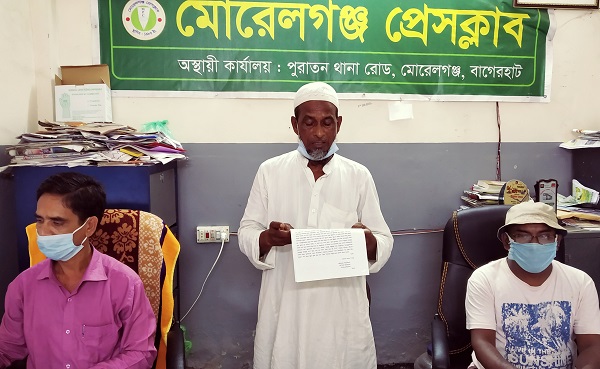 মোড়েলগঞ্জে ১০ লাখ টাকার মাছসহ একটি মৎস্য ঘের বেদখলের আশংকা!