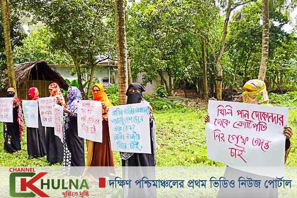 বারাকপুর ইউপি চেয়ারম্যান গাজী জাকির হোসেনের বিভিন্নঅনিয়ম ও দূর্নীতি তদন্তের দাবিতে মানববন্ধন