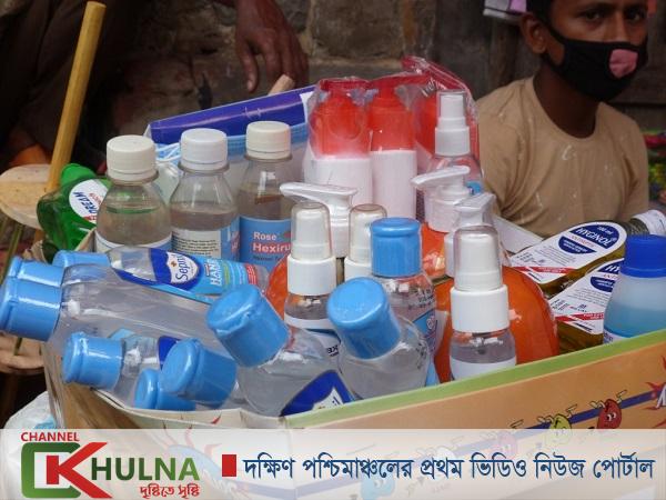 যশোরে স্বাস্থ্য সুরক্ষায় নকল হ্যান্ড স্যানিটাইজারে সয়লাব