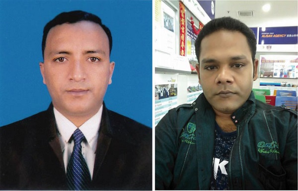 ৩নং পুটিখালী ইউনিয়ন উন্নয়ন সংগ্রাম সমন্বয় পরিষদ গঠন