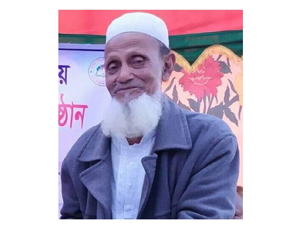 চ্যানেল আই’র বাগেরহাট প্রতিনিধি’র চাচা বীর মুক্তিযোদ্ধার ইন্তেকাল