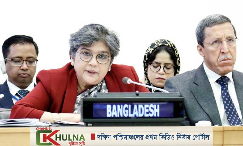 জাতিসংঘে মানবিক সহায়তায় তহবিল বরাদ্দ চেয়েছে বাংলাদেশ