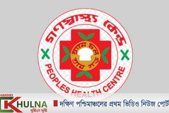 আজও গণস্বাস্থ্যের কিটের প্রতিবেদন দিচ্ছে না বিএসএমএমইউ