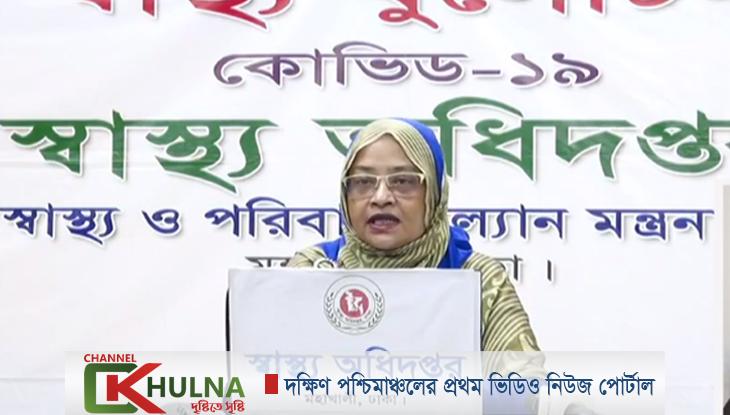 দেশে আরো ৪০ জনের মৃত্যু, আক্রান্ত শনাক্ত ৩৮৬৮