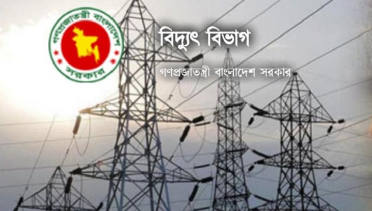 টিআইবির বিশ্লেষণ অসমর্থিত ও অনুমান নির্ভর : বিদ্যুৎ বিভাগ