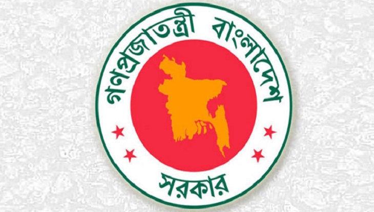 পৌরসভার কাউন্সিলর ও ইউপি চেয়ারম্যান বরখাস্ত