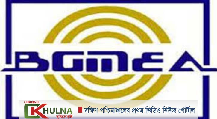 শ্রমিক ছাঁটাইয়ের ঘোষণা রুবানা হক দেননি : বিজিএমইএ